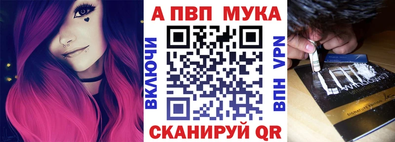 А ПВП крисы CK  omg зеркало  Новоржев  купить наркотик 
