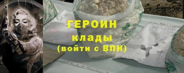 скорость Верхний Тагил