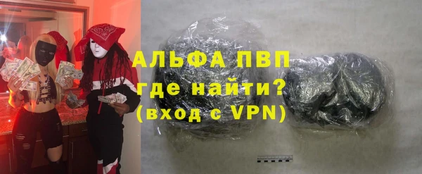 скорость Верхний Тагил