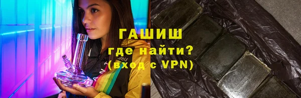 mdpv Верхнеуральск