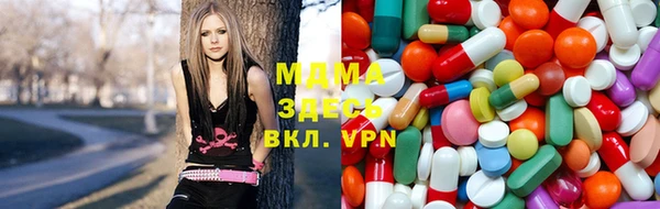 mdpv Верхнеуральск