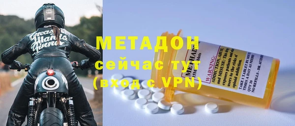mdpv Верхнеуральск
