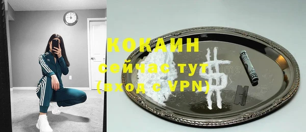 скорость Верхний Тагил