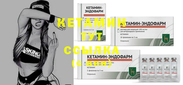 mdpv Верхнеуральск