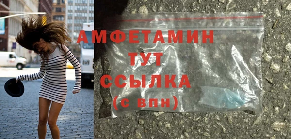 mdpv Верхнеуральск