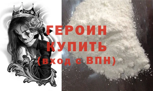 скорость Верхний Тагил