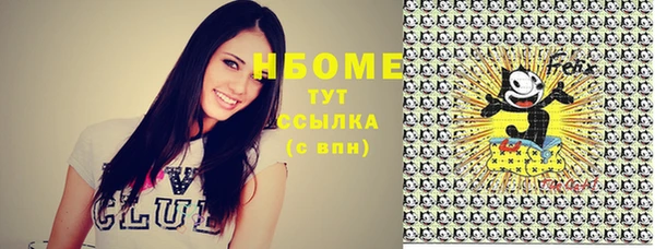mdpv Верхнеуральск