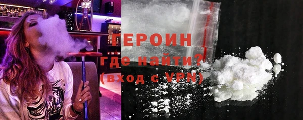 mdpv Верхнеуральск