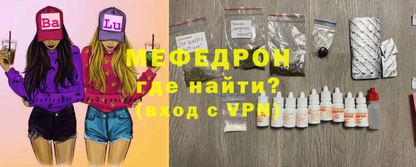 скорость Верхний Тагил