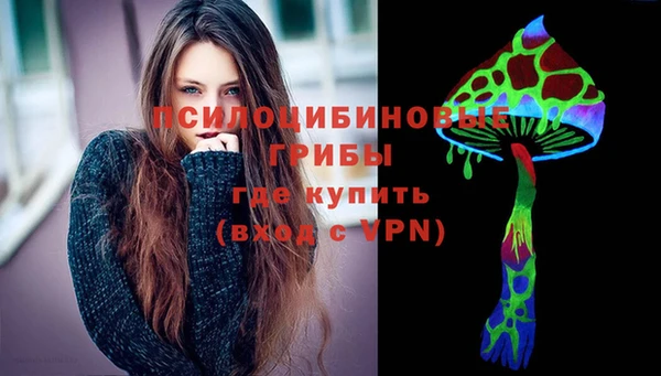 скорость Верхний Тагил