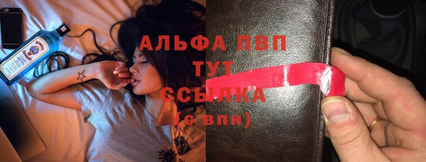 mdpv Верхнеуральск
