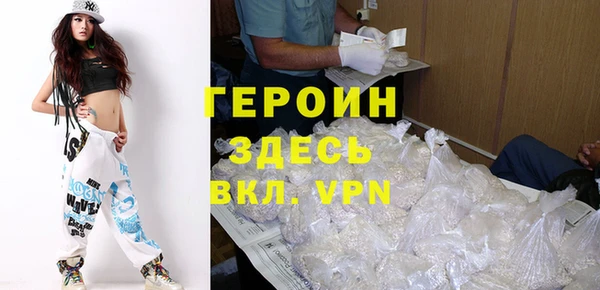 скорость Верхний Тагил