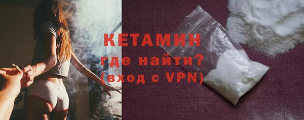 mdpv Верхнеуральск