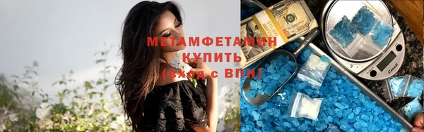 mdpv Верхнеуральск
