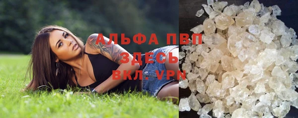 mdpv Верхнеуральск
