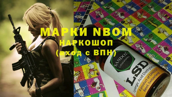 скорость Верхний Тагил