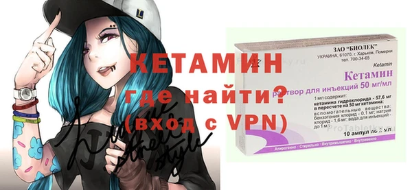 mdpv Верхнеуральск