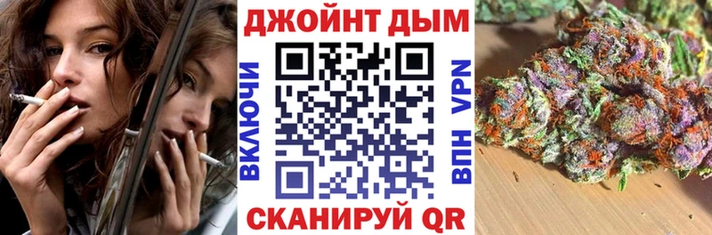 МАРИХУАНА ГИДРОПОН  купить  цена  Новоржев 